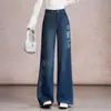 Jeans de Pierna Ancha Recta Personalizados para Mujer con Estampado Floral Lateral, Cintura Alta, Sueltos y con Caída para Otoño, Diseño de Nicho