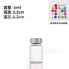 Suministrado directamente por el fabricante: Viales Transparentes de Vidrio con Tapa de Presión de 3ml, 5ml, 8ml, Frascos para Polvos Liofilizados, Frascos de Control para Dispensación de Muestras
