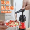 Exprimidor multiusos de cocina botella de salsa de ostra boquilla de presión salsa de tomate Cabezal de bomba de presión consumo de aceite presionar 37g