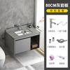 Armario Espejo Inteligente Desempañante Nuevo Tablero de Roca Aleación de Aluminio Espacial Combinación de Armario de Baño Juego de Lavabo Lavabo para Lavarse la Cara