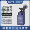 Cont. / Interruptor de Límite de Seguridad Vertical Changde C4N-4116N