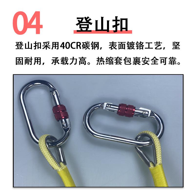 详情图4