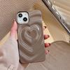 17 Corazón Plisado Adecuado para Iphone14Promax Apple 13 Funda para Teléfono Móvil 12 Color Puro 11 Popular Suave Anticaída 16