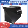 Aleación de Zinc Fundición a Presión Piezas de Ferretería de Precisión No Estándar Piezas de Aluminio Fundición a Presión Forma Especial Tratamiento de Superficie con Pintura en Spray Piezas de Aleación de Aluminio Fundición a Presión