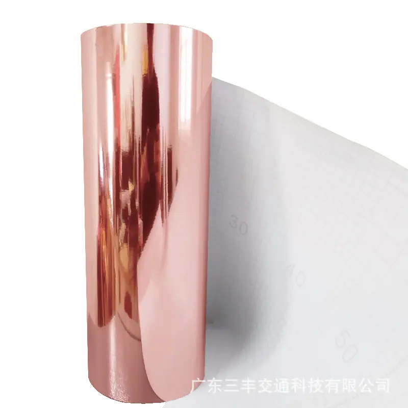 玫瑰金白底.jpg