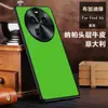 Funda para Teléfono OPPO Find X6 Piel Genuina Nappa Cobertura Total Ligera Sensación de Piel Resistente a Caídas Funda Protectora Estilo Nuevo de Negocios