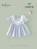 Xiafan Nuevo Estilo de Verano Ropa Cómoda Clase A para Bebés y Niñas Pequeñas, Vestido Dulce de Algodón Estilo Francés para Bebés Niñas