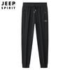 JEEP SPIRIT Nova Calça Casual Masculina de Seda Gelada, Elástica, Reta, Cintura Média, Tamanho Grande