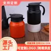 Bule para Cozimento Sensível à Temperatura Separador de Chá e Água Chaleira de Água Quente Chaleira Isolada de Grande Capacidade Bule de Escritório Chaleira Isolada de Aço Inoxidável para Casa