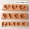 Bolo de Abóbora Fofo Festival Qixi Desenho Animado Forma de Assar Fruta Jardim de Infância Bolo Flor Forma Pequeno Pão no Vapor Forma de Bolo Infantil