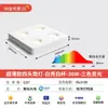 Foco empotrable de rejilla cuadrada de espectro completo con dos, tres o cuatro focos, regulable en tres colores, foco antideslumbrante para sala de estar