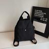 Mochila Mini, Bolso de Hombro Multifuncional Portátil, Bolso Bandolera, Bolso de Pecho de Gran Capacidad, Mochila Casual para Viajes y Desplazamientos al Trabajo al Por Mayor