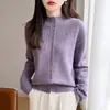 Base Hueca de Lentejuelas Oso de Miel Nueva Moda Pequeño Peludo para Mujer 2026 Cuello Alto Cardigan de Punto Transfronterizo Otoño Invierno Holgado