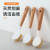 Cepillo para ollas de sisal con mango largo de haya, cepillo de limpieza de cocina multifuncional para el hogar, cepillo para ollas antiadherente, cepillo de limpieza para estufas de aceite