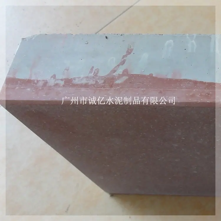 PC32007_诚亿字体2.jpg