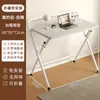 Mesa Dobrável Apartamento Pequeno Mesa de Computador Estudante Casa Mesa de Escritório Simples Mesa Pequena de Cabeceira para Quarto