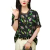 Camiseta de manga corta con estampado de Design Sense para mujer, estilo nuevo de verano 2024, elegante y holgada, de gasa, para hombres pequeños.