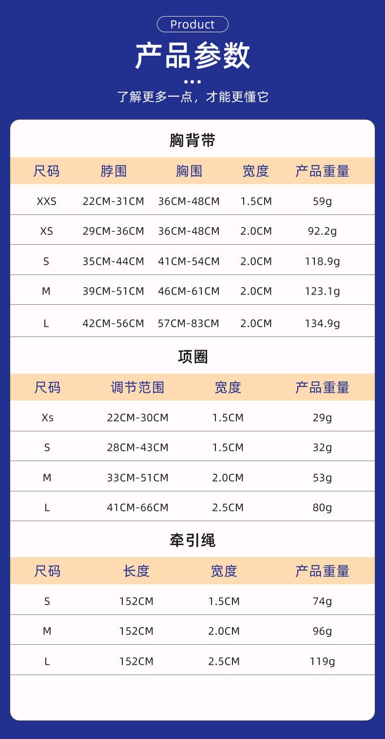 微信图片_20250507174914