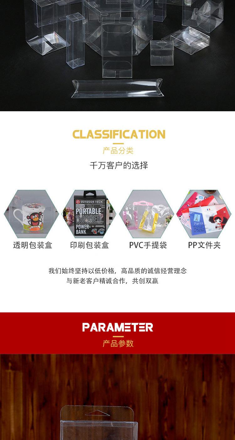 第二版_副本_03