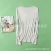 Camiseta Base de Seda Cálida para Otoño e Invierno Cuello Redondo Manga Larga Talla Grande Sencilla Color Sólido Versátil Top de Seda de Morera para Mujer