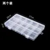 Caja de almacenamiento de plástico transparente para organizar aretes y tachuelas, joyero desmontable para organizar y almacenar, joyero de múltiples compartimentos al por mayor