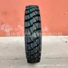7.00-16 Pneu para Trator Triciclo Mineração Zhonghua 700-16 Pneu para Veículo Agrícola Resistente ao Desgaste de Carga Pesada