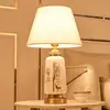 Lámpara de Mesita de Noche Yilu Youyou para Dormitorio - Lámpara de Mesa Decorativa Romántica Minimalista Nórdica de Lujo de Alta Gama para Dormitorio Principal