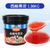 Nova Geleia de Morango Xian Ni Purê de Morango 1,36kg Suco para Milk Tea Sobremesa Geleia de Manga Ingredientes 15 Sabores