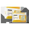 Parche Gastrointestinal Daluan para Flatulencia, Hinchazón, Dolor Abdominal, Estreñimiento Parche Adhesivo, Parche Antiinflamatorio para Alivio del Dolor Aprobado por la FDA OEM