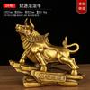 Adornos de Toro de Bronce Doce Animales del Zodiaco Toro Toro de la Fortuna Rodante Toro de la Suerte Oficina Hogar Regalos Artesanías