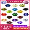 Huanggang Gema Marquise Zircônia Cúbica Artificial Colorida Gema Hao Shi Pedra Solta Anel em Forma de Folha Superfície de Anel Cravejada de Zircônias Pedra Principal