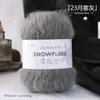 Fio Floco de Neve Floco de Neve Lã Longa Misturada Fio Bola de Neve Alternativa Bola de Fio Cachecol Chapéu DIY Atacado