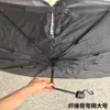 Parasol delantero para coche con cordón, aislante térmico, resistente a los rayos UV, cubierta interior para parabrisas con anillo de extracción, protección solar