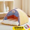 Nido para Gatos para Todas las Estaciones, Cama para Dormir para Gatos Semicerrada, Tienda Cálida de Invierno, Casa, Nido para Mascotas, Perrera, Villa para Gatos al por Mayor