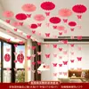 Layout de quarto de casamento flor de puxar teto para homens e mulheres sala de estar quadrada decoração de quarto casa nova flor de leque de casamento pingente feliz conjunto