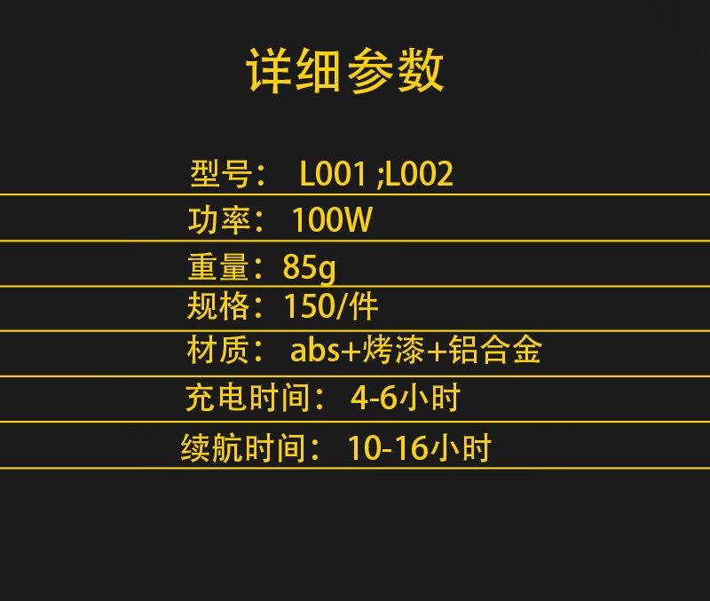 参数.jpg