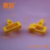 Jgdz383212 Amarillo Ángulo Varilla Asiento de Timón Servo 9g Varilla Fija Asiento Abrazadera de Máquina Asiento de Timón Piezas de Producción Pequeña