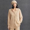 Cardigan Suéter de Tricô com Gola Polo e Botões, Bolso, Manga Longa, Caimento Solto, Lançamento Outono/Inverno 2025 para Mulheres