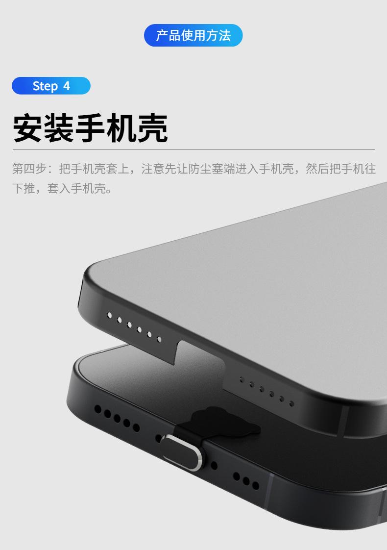 详情5- (9).jpg
