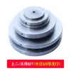 Acessórios para Prensas Fusível Aço 45 Yangli Xu Forjado Erwo De 6.3T-200T