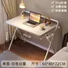 Mesa Plegable Escritorio Rectangular Simple Hogar Apartamento Pequeño Estudio Mesa para Computadora Casa de Alquiler Dormitorio Mesita de Noche