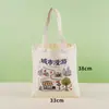 Bolsa de Lona Logo Personalizado Bolsa de Lona para Estudiantes Bolsa de Algodón Promocional Personalizada Bolsa Tote Ecológica para Compras Hecha a Medida a partir de Imagen