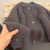 Recomendado para auto-uso ~ cárdigan abrigo de suéter de terciopelo de mapache con lentejuelas grises para mujer nuevo de otoño e invierno 2024