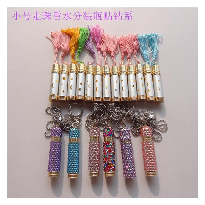 混款