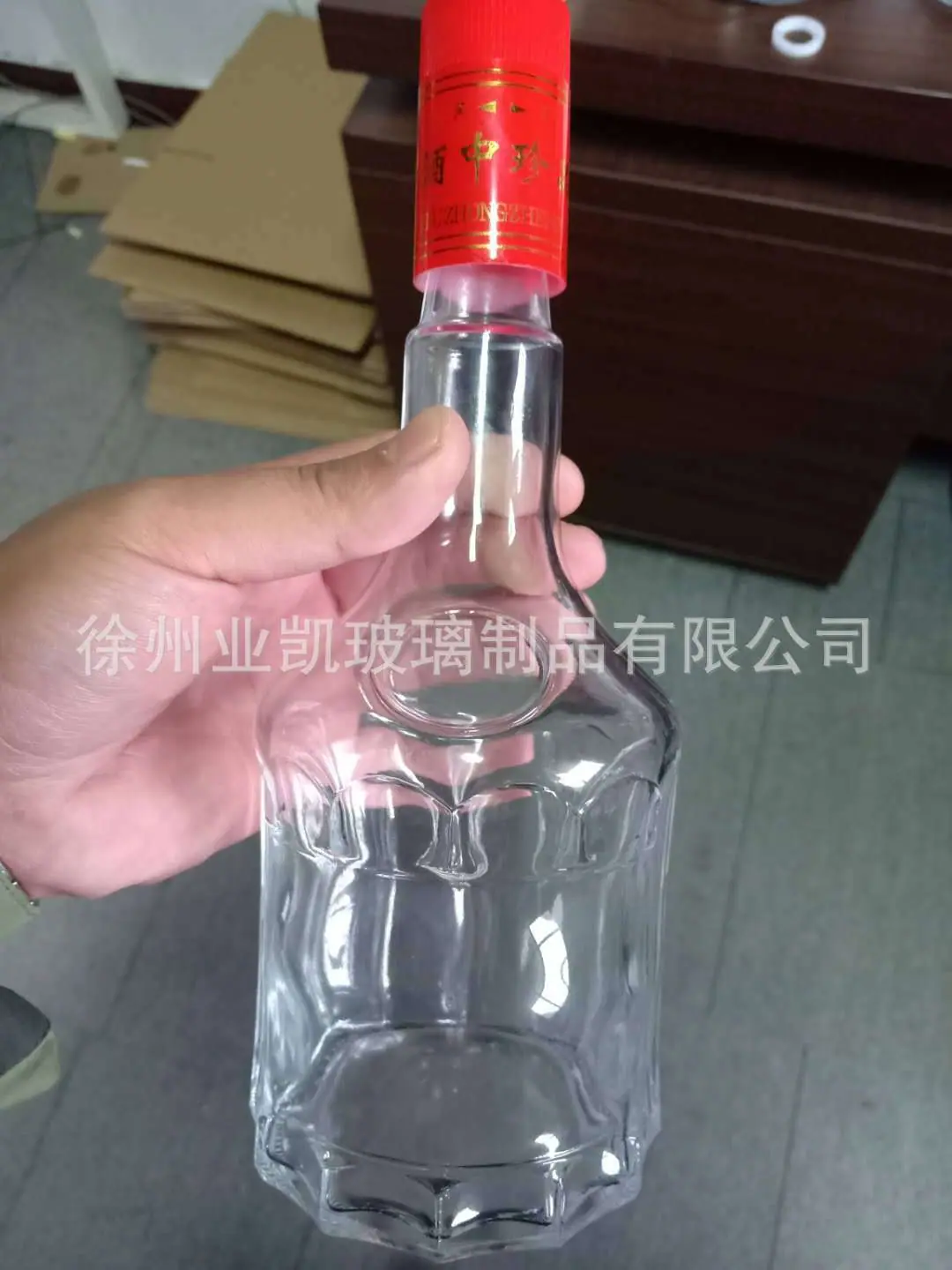 微信图片_20200303101124