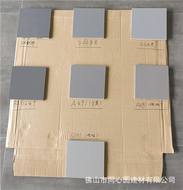 详纯色七款对比图片.jpg