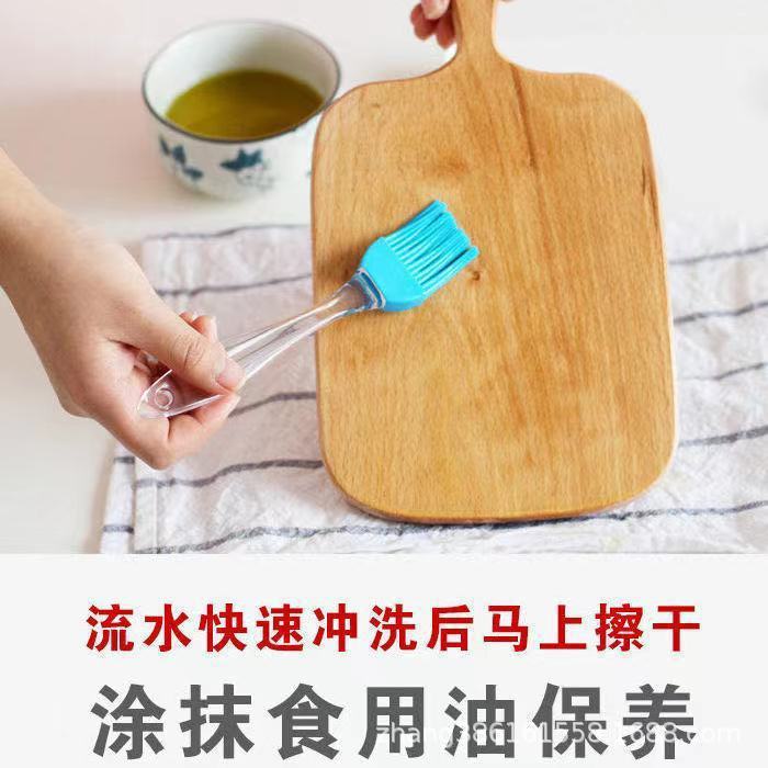 榉木披萨板