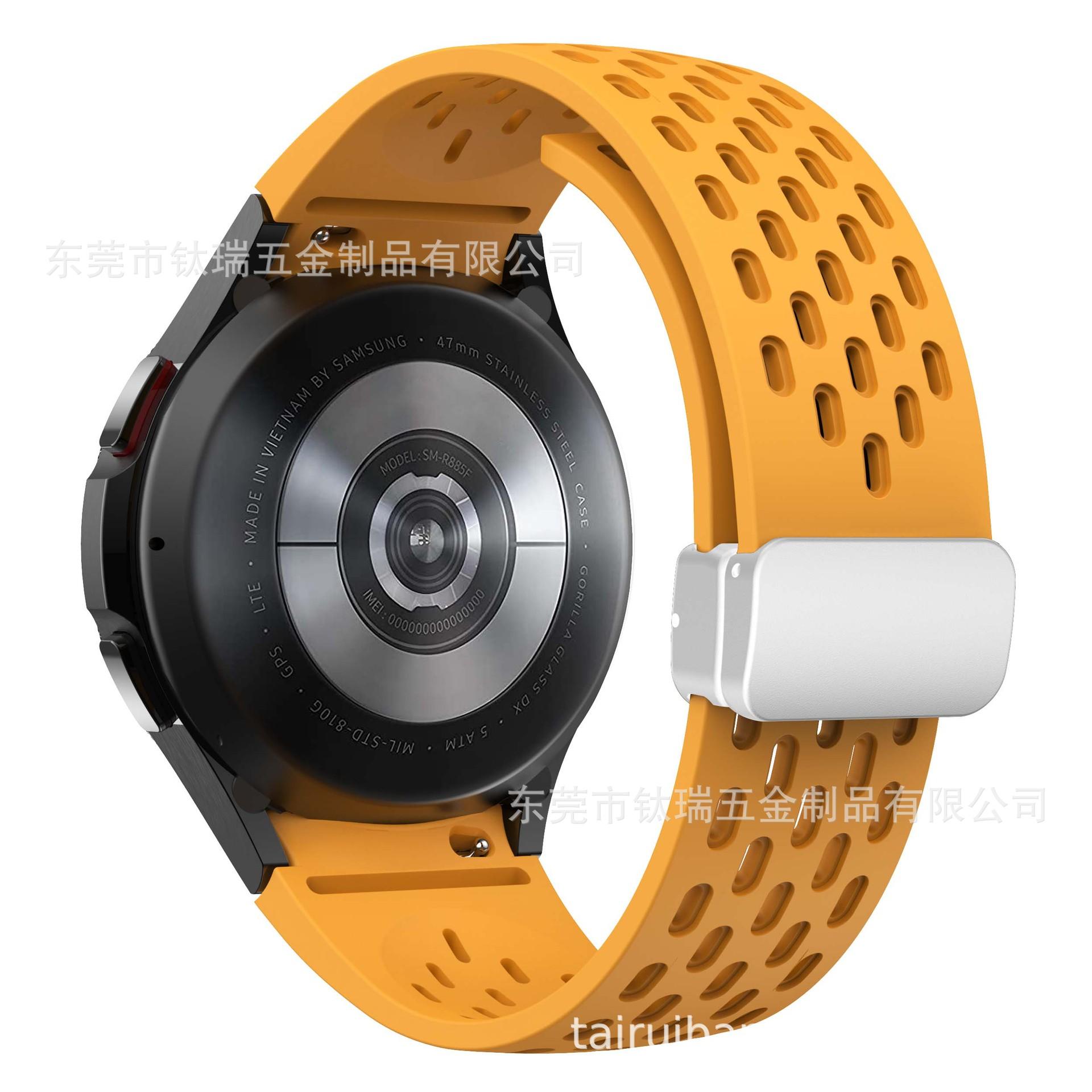 三星watch6官方表带