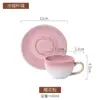 Taza y platillo para espresso estilo europeo 80ML juego de taza y platillo de cerámica cocida en horno vintage para cafeterías, uso comercial, venta al por mayor desde el fabricante