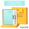 Pluma Metálica de Firma, Caja de Regalo Exquisita de Alta Gama, Caja de Regalo para Cuaderno, Souvenir Corporativo Imprimible de Alta Gama para Negocios